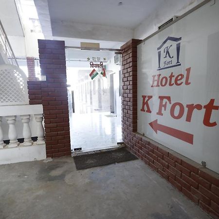 Hotel K Fort Jalandhar Luaran gambar